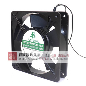 Fonsoning <b>Ac</b> <b>Fan</b> 220V 220-240V 50/60Hz 0.08A Cooling For Rack Server - Product Image 1