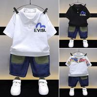 2026 Balles de vêtements mixtes pour filles et garçons, styles variés, incluant des robes mode et des vêtements pour bébés, et des vêtements de mode pour enfants de haute qualité pour filles