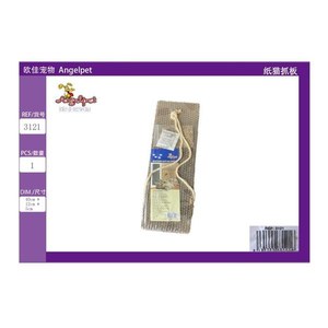 Tiragraffi Premium per Alberi per Gatti e Posti Comodi per la Pausa del Sonno - Product Image 3