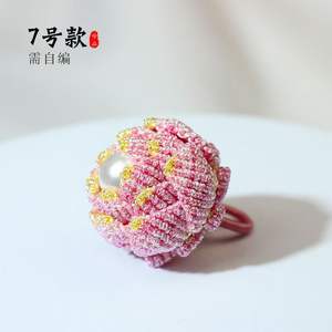 El colgante Magic Thread Lotus <span class=keywords><strong>de</strong></span> 6 hebras cuenta con un conjunto completo <span class=keywords><strong>de</strong></span> accesorios colgantes <span class=keywords><strong>de</strong></span> bolsa <span class=keywords><strong>de</strong></span> material DIY tejidos a mano - Product Image 5