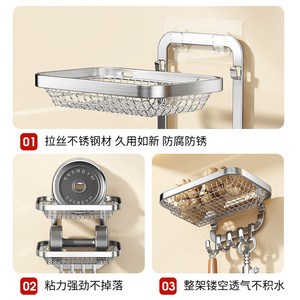 Jinxian <b>Wall</b> Mounted Garlic Ginger Rack Double Layer Stainless Steel Kitchen Organizer No Drilling Needed <b>Storage</b> <b>Basket</b> - Product Image 2