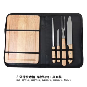 Outdoor stainless steel barbecue <b>tool</b> set, camping <b>BBQ</b> set with wooden handles, forks, spatulas, and clips, made in stock. - Product Image 5
