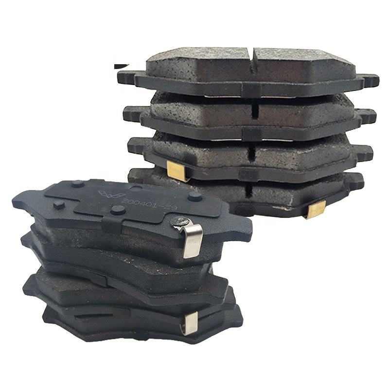 Brake Pads for Wuling Baojun 530-Metal Material Original Spare Part Brake Parts Image 5