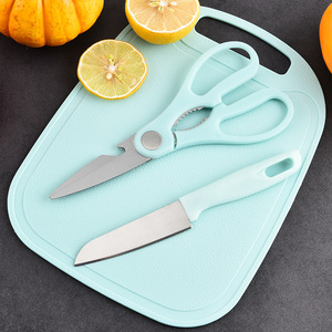 Ensemble de couteaux Xiao Yang 4 pièces en acier inoxydable avec planche à découper pour la cuisine - Product Image 5
