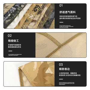 Pirate Headscarf Cap Camouflage Quick Dry Breathable Outdoor Cycling Running Hiking Fishing Men Adult Sun Protection Veil - Product Image 5