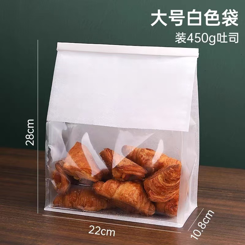 ขาวใหญ่-22*28*10.8ซม