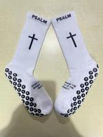 Chaussettes de football Jésus-Christ personnalisées Logo croisé Grip Sports Sports Écriture personnalisée Chaussettes antidérapantes pour l'équipe de football
