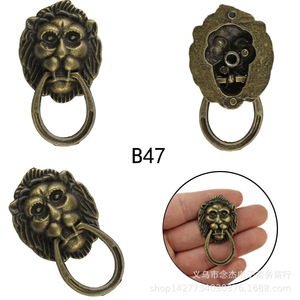 Tirador con cabeza de león de 49x28mm, aleación de zinc, estilo antiguo, para cajones y muebles, B47 - Product Image 3
