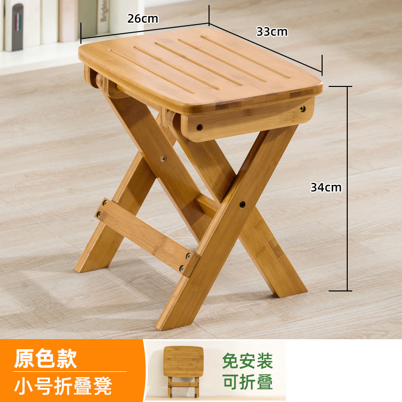 [No installation required, foldable] Original color - small size