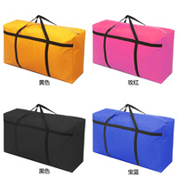 Sac de rangement de grande capacité pour maison mobile Extra Large imperméable Oxford sac de voyage robuste avec fermeture éclair