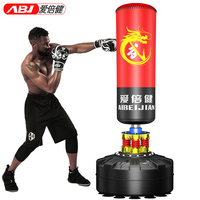En gros Différentes Tailles De Boxe Sac De Boxe Autoportant