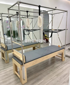 Comercial Pilates Reformer Equipos de fitness 5 Juegos Cadillac Combo Chair Gym <span class=keywords><strong>Yoga</strong></span> <span class=keywords><strong>Center</strong></span> - Product Image 4