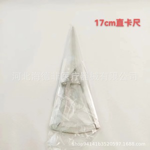 Calibrador Dental de Acero Inoxidable 6-65, Vernier Mecánico para Medición de Implantes - Product Image 3