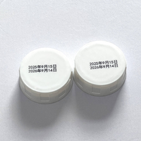 L'imprimante portative à jet d'encre statique TIJ 12.7mm de YAOMATEC est utilisée pour marquer les dates, les numéros de lot et les logos
