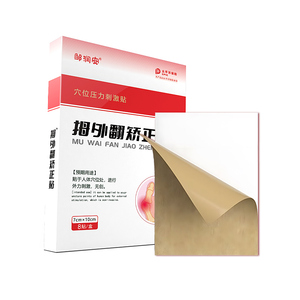 8 unids/caja parche de corrección de pulgar ajustador Corrector de dedo gordo del pie parche Hallux Valgus en la articulación Hallux - Product Image 1