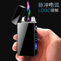 Briquet USB rechargeable à double arc avec affichage de puissance créatif, design moderne et luxueux, logo personnalisé JL613, cadeau d'affaires