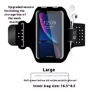Bracelet de téléphone pour sports de plein air, étanche, multifonctionnel, sac de bras pour la course à pied, néoprène, doublure en coton PVC, compatible avec le jogging - Product Image 6