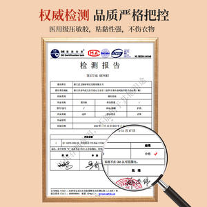 แผ่นประคบร้อนประจำเดือน Aihujia แพ็ค 10 ชิ้น ให้ความอบอุ่นสำหรับผู้หญิง ฤดูใบไม้ร่วง ฤดูหนาว แผ่นประคบร้อนสำหรับร่างกายและเท้า อุณหภูมิ 50 องศาเซลเซียส ใช้งานได้นาน 6-8 ชั่วโมง - Product Image 1