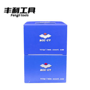 ZCC.CT TNMG160404-EF YBM153 Draaiwisselplaat - Product Image 6