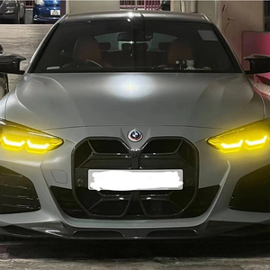 กระจังหน้าคาร์บอนไฟเบอร์ทรง CSL สำหรับรถยนต์ซีรีส์ 4 รุ่น G26 4 ประตู ปี 2021-2025 - Product Image 6