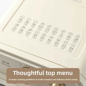 หม้อทอดไร้<span class=keywords><strong>น</strong></span>้ำมั<span class=keywords><strong>น</strong></span> ยี่ห้อ Japanese Household รุ่นปี 2025 ความจุ 5 ลิตร รุ่นใหม่ สำหรับใช้ใ<span class=keywords><strong>น</strong></span>บ้าน พร้อมห<span class=keywords><strong>น</strong></span>้าจอแสดงผล อัตโ<span class=keywords><strong>น</strong></span>มัติเต็มรูปแบบ ความจุขนาดใหญ่ ฟังก์ชั่<span class=keywords><strong>น</strong></span>หลากหลาย ทำจากโลหะ - Product Image 4