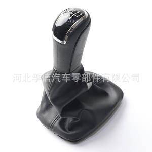 Poignée de levier de vitesse Fuxin pour Skoda Fabia 1 Mki, en plastique PU, design ergonomique - Product Image 4