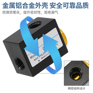 วาล์วระบายลมเร็วแบบนิวแมติก LiYuan รุ่น XQ170600 0.1-0.8Mpa สำหรับเพิ่มความเร็วของกระบอกสูบ - Product Image 3