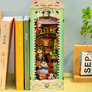 ARTYIMO-Puzzle 3D en bois pour le bricolage, jouet éducatif de style dessin animé, fabriqué à Shanghai - Product Image 3