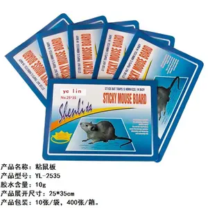 Trampa Adhesiva para Ratones Desechable, Ecológica, Sólida y <span class=keywords><strong>de</strong></span> Buena Calidad, para Espacios Pequeños, Segura, Conveniente y Fácil <span class=keywords><strong>de</strong></span> Usar - Product Image 2