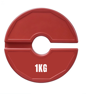 ROUSER Plaques de poids fractionnées en caoutchouc 0,25 kg, 0,5 kg, 1 kg pour l'haltérophilie et l'entraînement de force - Product Image 4
