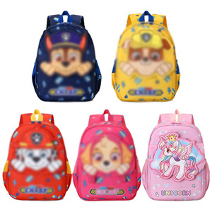 Nuovo <span class=keywords><strong>Zaino</strong></span> per <span class=keywords><strong>Asilo</strong></span> Nido, Regalo per Bambini, Zainetto Cartone Animato per Bambini e Bambine, Borsa Scuola - Product Image 2