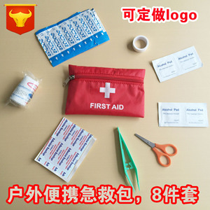 Pipal <b>Tree</b> First Aid Kit 16x11cm Portable Mini Outdoor Survival Kit for Family <b>Car</b> Emergency Use - Product Image 4