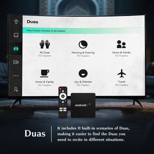 Decodificador de <span class=keywords><strong>TV</strong></span> Árabe 4K Android 9.0, Smart <span class=keywords><strong>TV</strong></span> Box con Horarios de Oración Islámica, Reproductor de Corán, 99 Nombres de Alá, Duas - Product Image 6