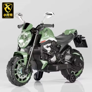 Xiaoaming Grossista di Biciclette o Auto Elettriche per <span class=keywords><strong>Bambini</strong></span> di 5 <span class=keywords><strong>Anni</strong></span>, Esportatore di Moto Elettriche per <span class=keywords><strong>Bambini</strong></span> a <span class=keywords><strong>2</strong></span> Posti - Product Image 4