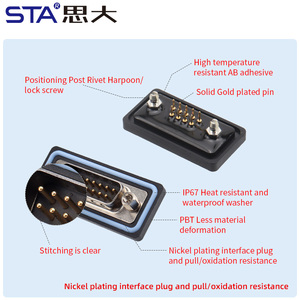 Không thấm nước D-SUB nối DB9 cong/Thẳng Hàn PCB nam nữ ổ cắm 9 15pin DB9/d15h/db2w2/db2w2c/db5w1 - Product Image 3