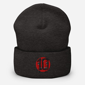 Berretto Casual Yupong - Product Image 1