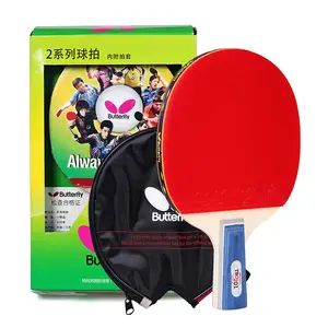Ракетка для настольного тенниса Butterfly для детей и студентов, ракетка 2 звезды для настольного тенниса, ракетка для пинг понга