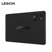 Original pour Lenovo LEGION Y700 3rd 2025 8.8 \ "Snapdragon 8 Gen3 2560*1600 343ppi 500nits E-sport Gaming Tablet Android Qualcomm