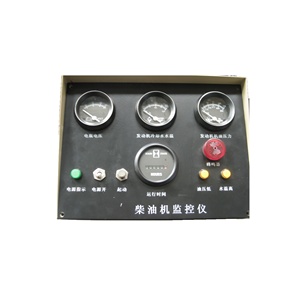 Module de commande à distance en acier noir de marque TX (Modèle N/K) pour moteur diesel marin NTA855 K19, taille personnalisée, emballage nu - Product Image 2