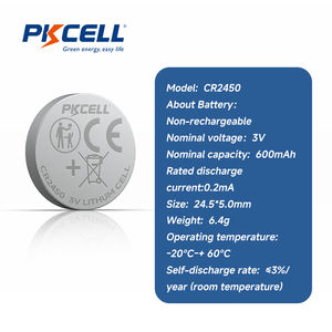 차 빛 불꽃 초 센서에 대 한 CR2450 배터리 2450 <span class=keywords><strong>3V</strong></span> 리튬 버튼 배터리 - Product Image 6