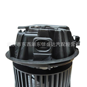 พัดลมโบลเวอร์ซีตรอง เปอโยต์ 6441W4 CN8300 สำหรับเปลี่ยนซ่อมใหม่ - Product Image 4