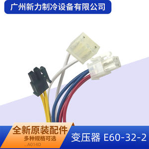 PCB554A014D Transformador E60-32-2, Piezas de Aire Acondicionado, Placa de Control de Aire Acondicionado Central, Metálica y Duradera - Product Image 4