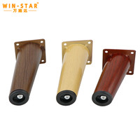 Pieds de support en métal imitation bois WINSTAR, quincaillerie pour canapé, pieds de canapé, accessoires de meubles, pieds de canapé