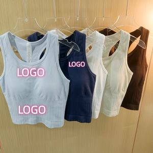 Soutien-gorge de sport d'été personnalisé avec LOGO, sans couture, tricoté, bretelles croisées, débardeur double couche côtelé, taille cintrée, maintien élevé - Product Image 1