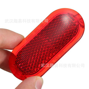 Reflectores para Volkswagen Beetle Polo Touran, Luz de Advertencia para Automóvil 6Q0947419, Material PC, IP65, Montaje en Pared - Product Image 1