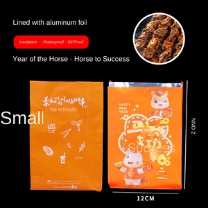ถุงฟอยล์อลูมิเนียมแบบหนาสำหรับใส่อาหารปิ้งย่างและของว่าง (ปรับแต่งได้) - แพ็ค 100 ใบ - Product Image 6