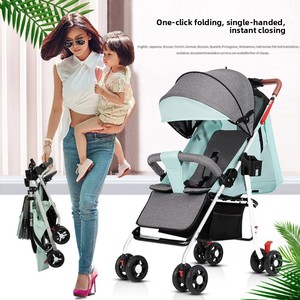 Cochecito de Bebé Ligero, Plegable, Metálico, Plegado con un Clic, para Bebés de 0 <span class=keywords><strong>a</strong></span> 6 Meses, Carrito de Cuatro Ruedas, Entrega Disponible - Product Image 1