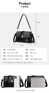 Bolsos de Mano de Alta Calidad para Mujer, Bolso de Hombro de Cuero PU, Bolsos de Mensajero de Diseñador de Moda para Damas, Nuevo Bolso Cruzado de Lujo - Product Image 3