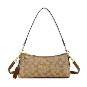 Bolso Bandolera Retro Estampado para Mujer - Bolso Multiusos Moderno - Hecho de PU. Hermoso y de alta gama - Product Image 4