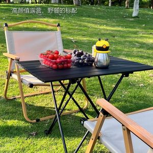 Folding <b>Camping</b> <b>Table</b> Rectangular Outdoor Foldable Portable Picnic Set - Product Image 1